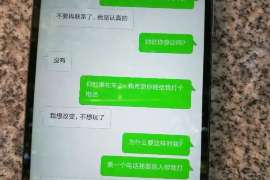 巴东调查取证：法院如何判定出轨